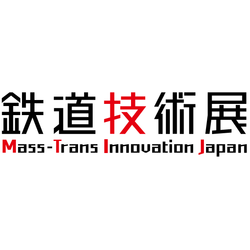 日本轨道交通及道路交通展览会 MTI Japan