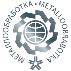 俄罗斯莫斯科机床及金属加工展览会 METALLOOBRABOTKA