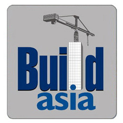巴基斯坦卡拉奇建筑建材与石材展览会 Build Asia
