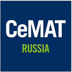 莫斯科物流展 CeMAT Russia